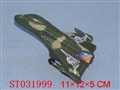 ST031999 - PRESSURED WAR PLANE