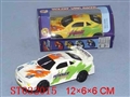 ST032015 - B/O FREEWAY CAR(SOUND &LIGHT)