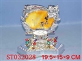ST032028 - 
