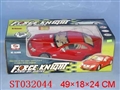 ST032044 - FIVE CHANNEL R/C CAR