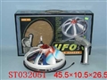 ST032051 - R/C UFO W/CHARGER