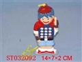 ST032092 - 陀螺小子手机