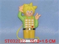 ST032102 - 陀螺小子手机(英文歌)