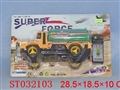 ST032103 - L/C OIL TRUCK(2)