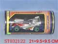 ST032122 - 1:32 B/O OFF-ROAD CAR