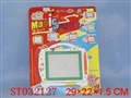 ST032127 - 