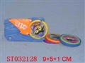 ST032128 - FLYING SAUCER