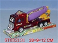 ST032131 - W/C CONSTRUCTION CAR