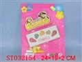 ST032154 - 