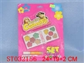 ST032156 - 