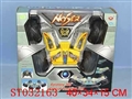 ST032163 - R/C CAR