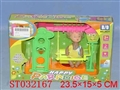 ST032167 - CHILDREN PARADISE