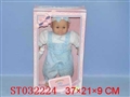 ST032224 - 
