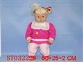 ST032229 - DOLL