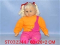 ST032244 - 
