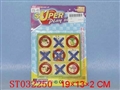ST032250 - 