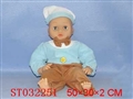 ST032251 - 