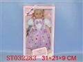 ST032283 - 