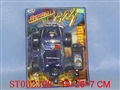 ST032308 - L/C CAR