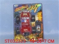 ST032313 - L/C CAR