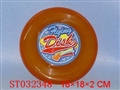 ST032348 - 