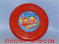 ST032349 - 