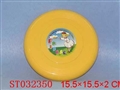 ST032350 - FRISBEE