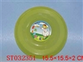 ST032351 - 