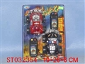 ST032354 - L/C CAR