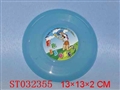 ST032355 - FLYING SAUCER