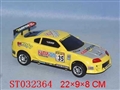 ST032364 - B/O FREE WAY CAR