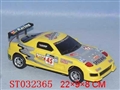 ST032365 - B/O FREE WAY CAR