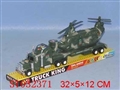 ST032371 - FRICTION PLANE