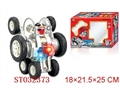 ST032373 - R/C FUNCTION CAR（SOUND AND LIGHT，6LIGHT）