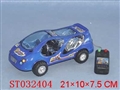 ST032404 - L/C CAR