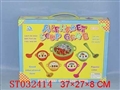 ST032414 - 电动火锅字母汤