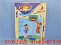ST032423 - BASKETBALL SET