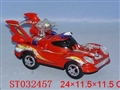ST032457 - B/O CAR