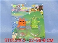 ST032463 - 2合1摇铃