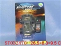 ST032470 - W/C COLOR-PAINTING CAR