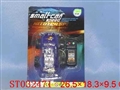 ST032471 - W/C POLICE CAR