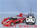 ST032474 - 1:16 4-WARD R/C CAR