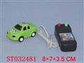 ST032481 - L/C CAR