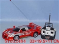 ST032484 - 1:16 4-WARD R/C CAR