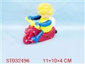 ST032496 - PULL LINE CYCLE
