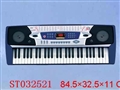 ST032521 - 电子琴