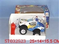 ST032523 - 2 WARDS R/C CAR