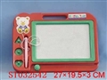 ST032542 - 