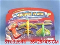 ST032544 - PULL LINE PLANE