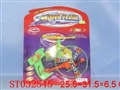 ST032545 - PULL LINE HELICOPTER